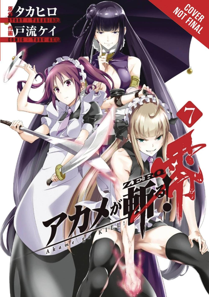 Akame Ga Kill Zero GN Vol. 05