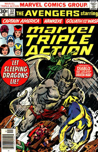 Marvel Triple Action 1972 #33 - back issue - $4.00