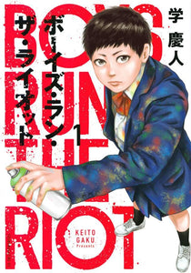 BOYS RUN THE RIOT GN VOL 01