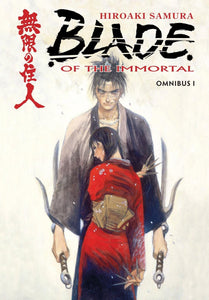 BLADE OF THE IMMORTAL OMNIBUS TP VOL 01