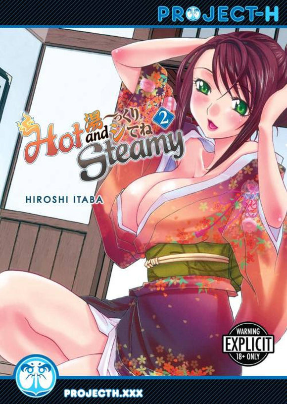 HOT AND STEAMY GN VOL 02