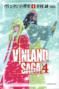 VINLAND SAGA GN VOL 02