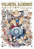 COMPLETE ART OF FULLMETAL ALCHEMIST HC
