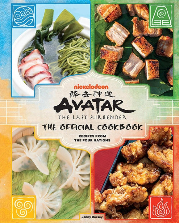 AVATAR LAST AIRBENDER COOKBOOK HC