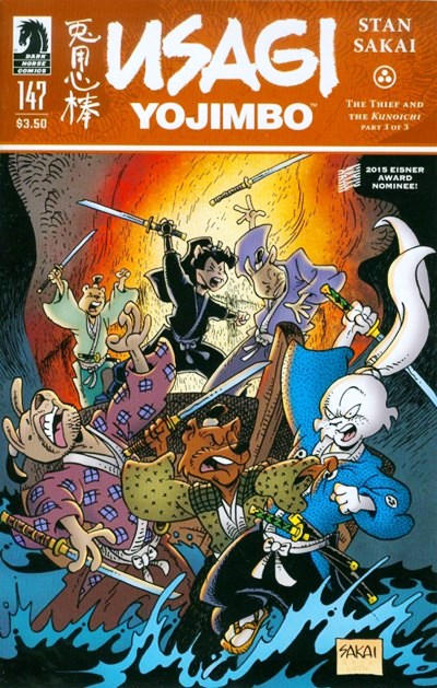 Usagi Yojimbo 1996 #147 - back issue - $4.00