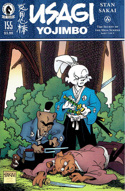 Usagi Yojimbo 1996 #155 - 4.0 - $4.00
