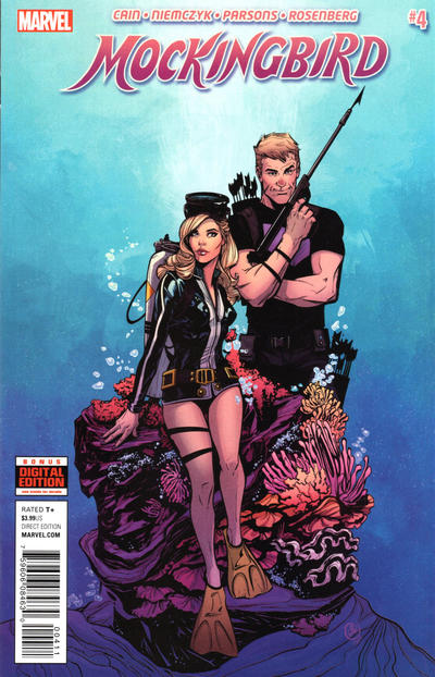 Mockingbird 2016 #4 - back issue - $4.00