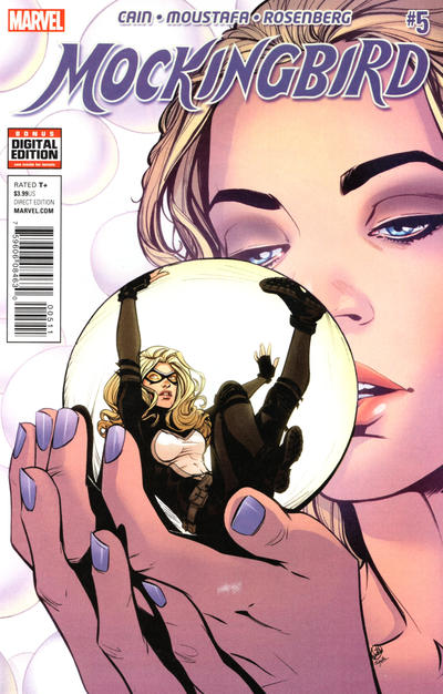 Mockingbird 2016 #5 - back issue - $4.00