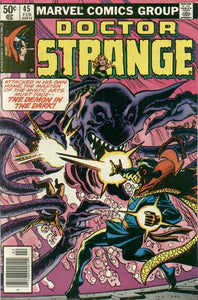 Doctor Strange 1974 #45 Newsstand ed. - back issue - $4.00