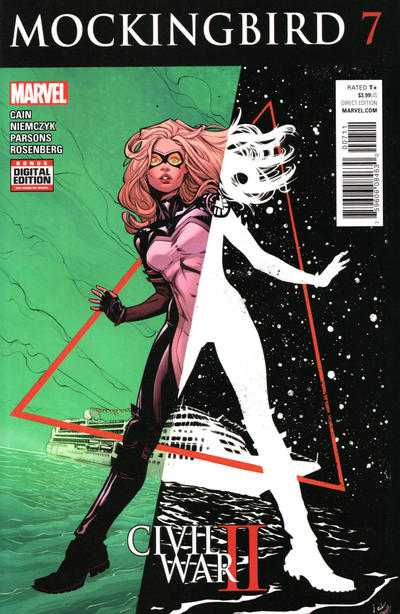 Mockingbird 2016 #7 - back issue - $4.00