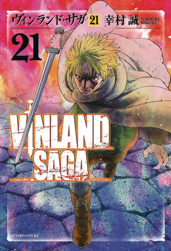 VINLAND SAGA GN VOL 11