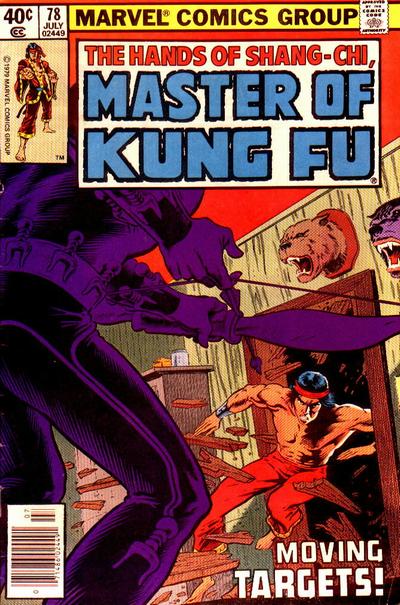 Master of Kung Fu 1974 #78 Newsstand ed. - back issue - $5.00