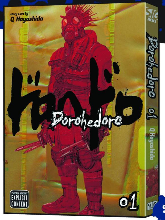 DOROHEDORO GN VOL 01