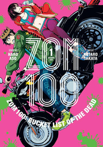 ZOM 100 BUCKET LIST OF THE DEAD GN VOL 01