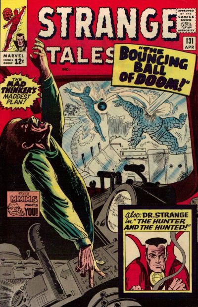 Strange Tales 1951 #131 - reader copy - $12.00