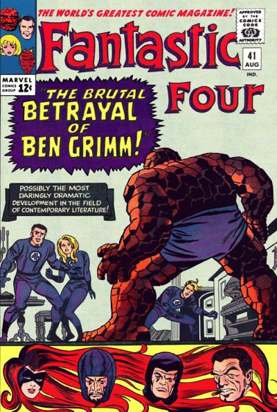 Fantastic Four 1961 #41 - 3.5 - $35.00
