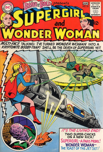 The Brave and the Bold 1955 #63 - reader copy - $14.00