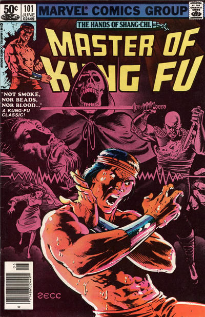 Master of Kung Fu 1974 #101 Newsstand ed. - back issue - $3.00