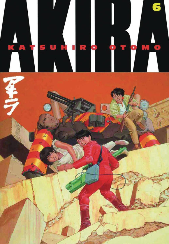 AKIRA KODANSHA ED GN VOL 06