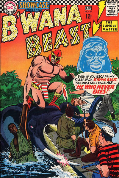 Showcase 1956 #67 - back issue - $12.00