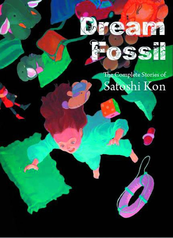 DREAM FOSSIL COMP STORIES SATOSHI KON GN