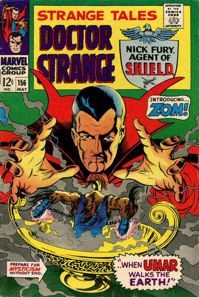 Strange Tales 1951 #156 - reader copy - $4.00