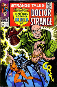 Strange Tales 1951 #157 - 4.0 - $19.00