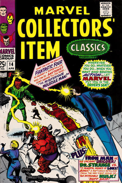 Marvel Collectors' Item Classics 1965 #14 - back issue - $6.00