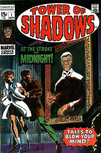 Tower of Shadows 1969 #1 - back issue - $12.00