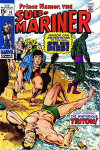 Sub-Mariner 1968 #18 - 7.5 - $15.00