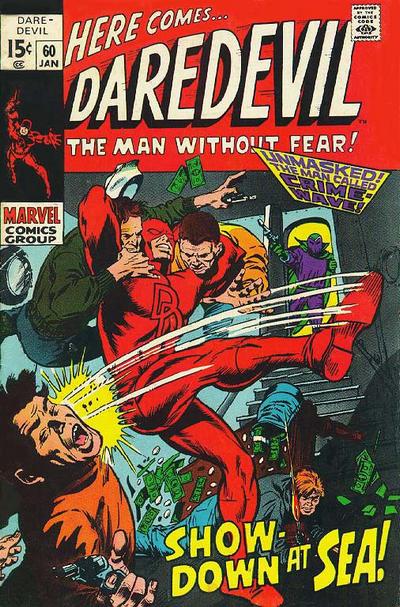 Daredevil 1964 #60 - back issue - $12.00