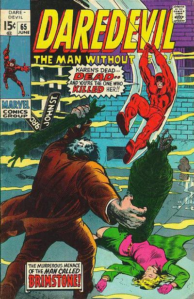 Daredevil 1964 #65 - reader copy - $12.00