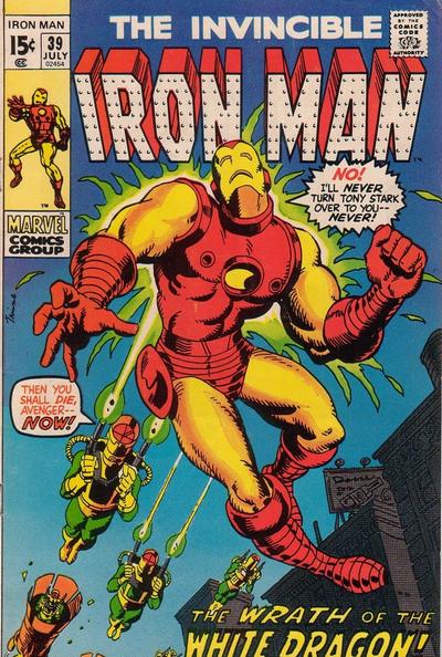 Iron Man 1968 #39 - back issue - $12.00