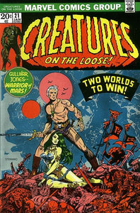 Creatures on the Loose 1971 #21 - back issue - $12.00