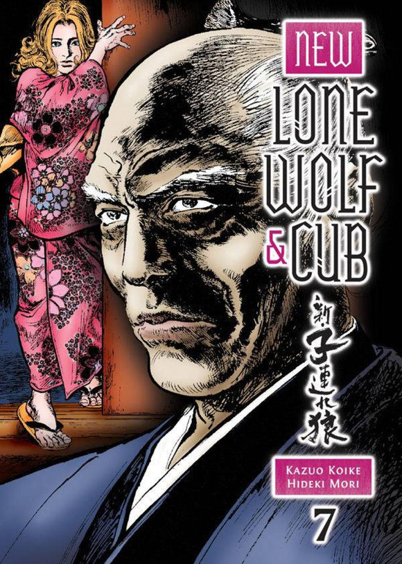 NEW LONE WOLF AND CUB TP VOL 07