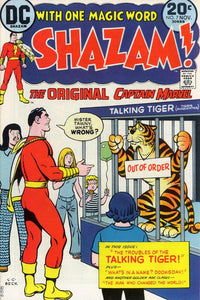 Shazam! 1973 #7 - back issue - $8.00