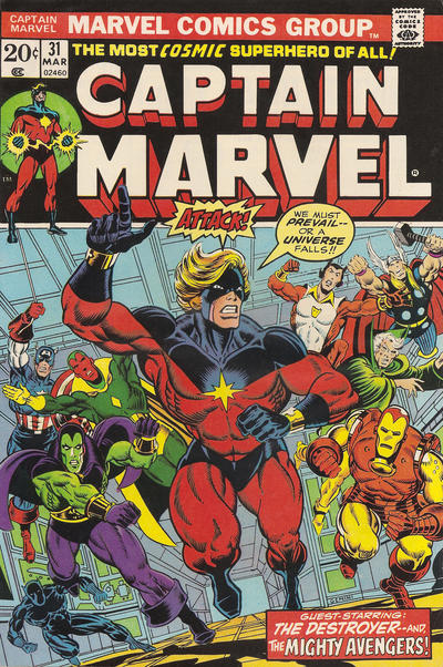 Captain Marvel 1968 #31 - 8.0 - $34.00