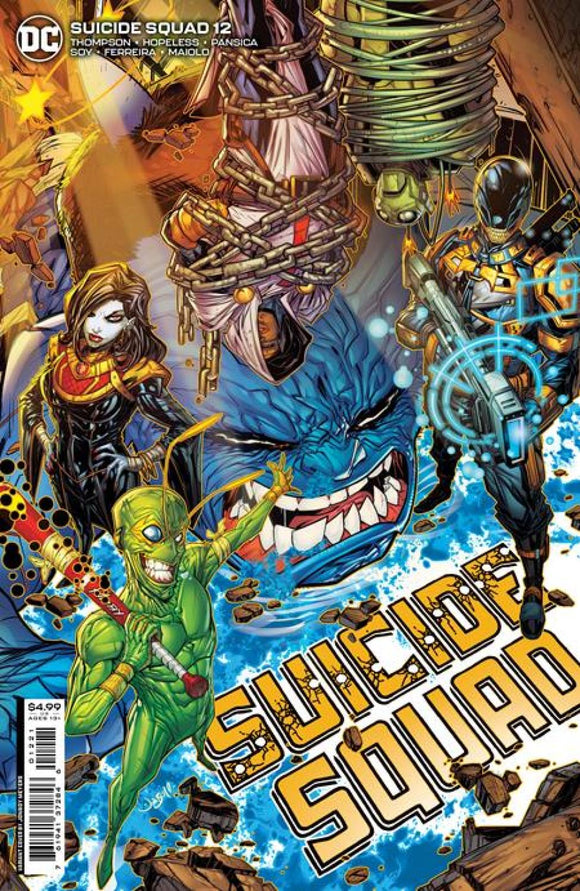 SUICIDE SQUAD #12 CVR B JONBOY MEYERS CARD STOCK VAR