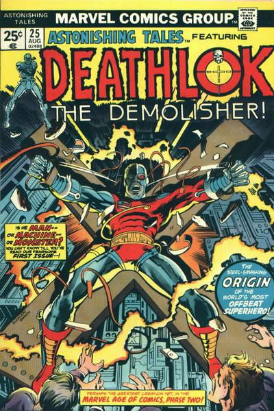 Astonishing Tales 1970 #25 - 7.5 - $52.00