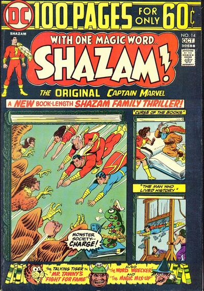 Shazam! 1973 #14 - back issue - $6.00