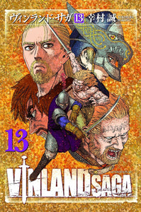 VINLAND SAGA GN VOL 07