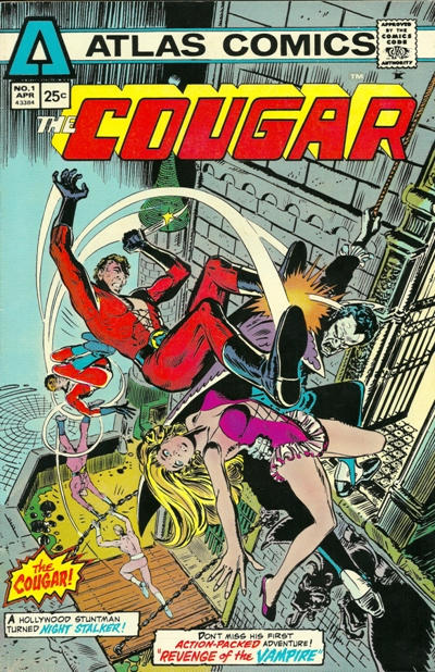 The Cougar 1975 #1 - back issue - $6.00