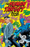 Human Target 1-12 bundle
