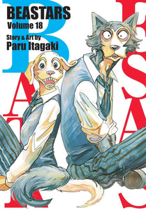 BEASTARS GN VOL 18