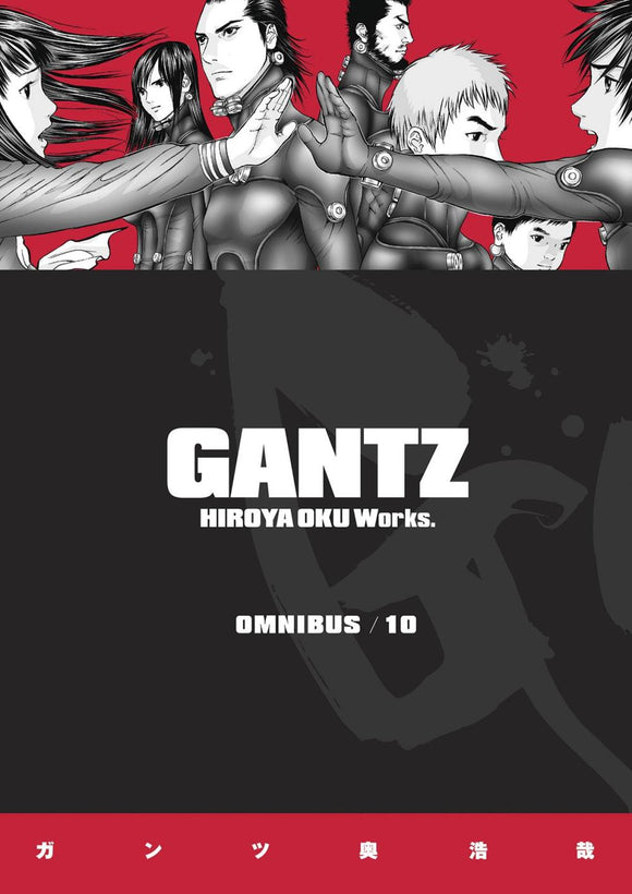 GANTZ OMNIBUS TP VOL 10