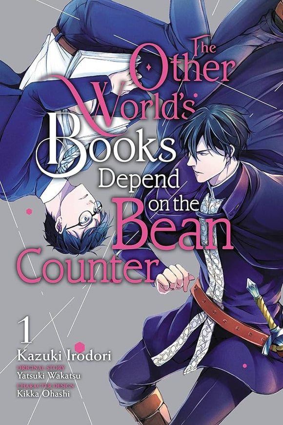 THE OTHER WORLDS BOOKS DEPEND ON THE BEAN COUNTER GN VOL 01