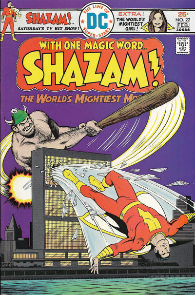 Shazam! 1973 #22 - back issue - $4.00