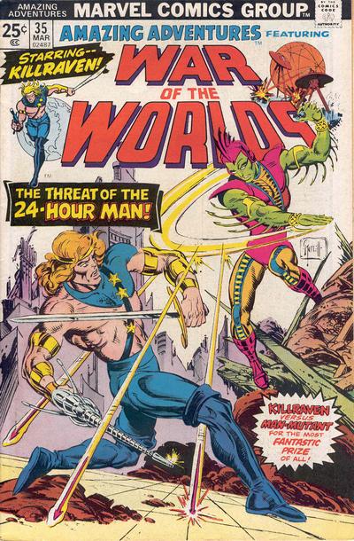 Amazing Adventures 1970 #35 - reader copy - $3.00