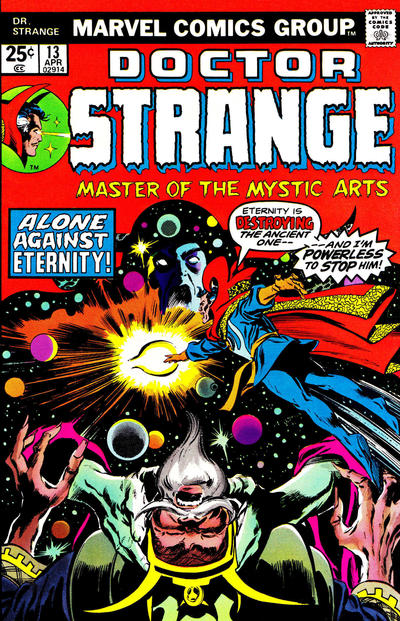 Doctor Strange 1974 #13 Regular Edition - back issue - $8.00