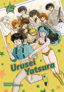 URUSEI YATSURA GN VOL 15